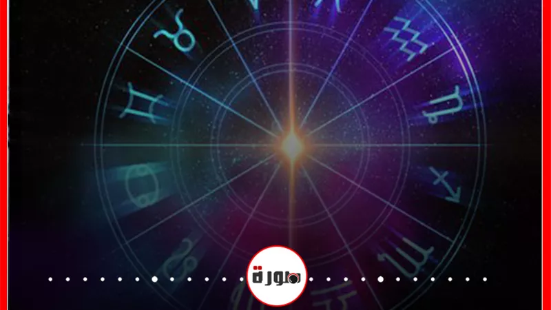 توقعات الأبراج حظك اليوم السبت 6 يونيو 2020 | معرفة الأبراج | الابراج اليومية | الأبراج غدا | الأبراج بالاشهر | الأبراج بالترتيب 