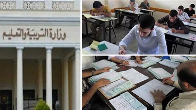 مقترح جديد بشأن امتحانات الثانوية العامة لمواجهة كورونا | فيديو