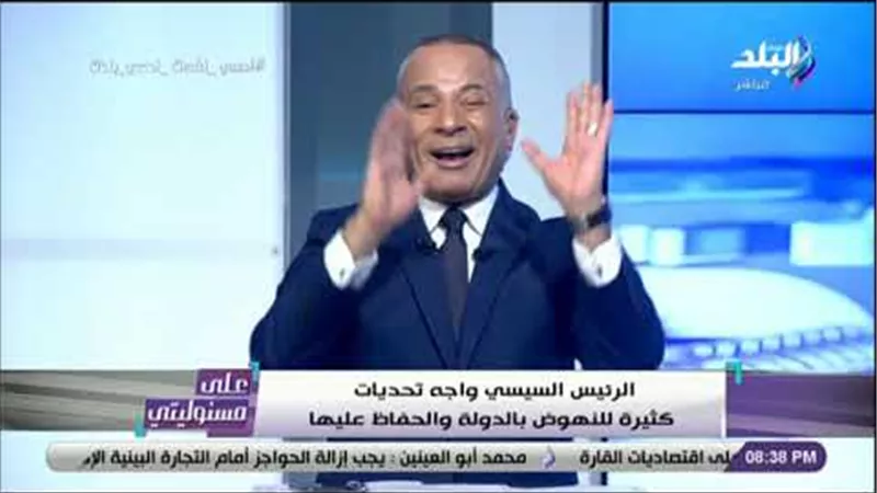 أحمد موسى: «لو السيسى معملش حاجة إلا انه خلصنا من الإخوان الإرهابية كفاية» | فيديو 