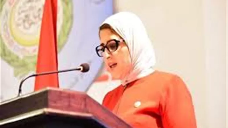 وزيرة الصحة: تلقي البلاغات عن الحالات المشتبه في إصابتها بفيروس كورونا المستجد عبر تطبيق  