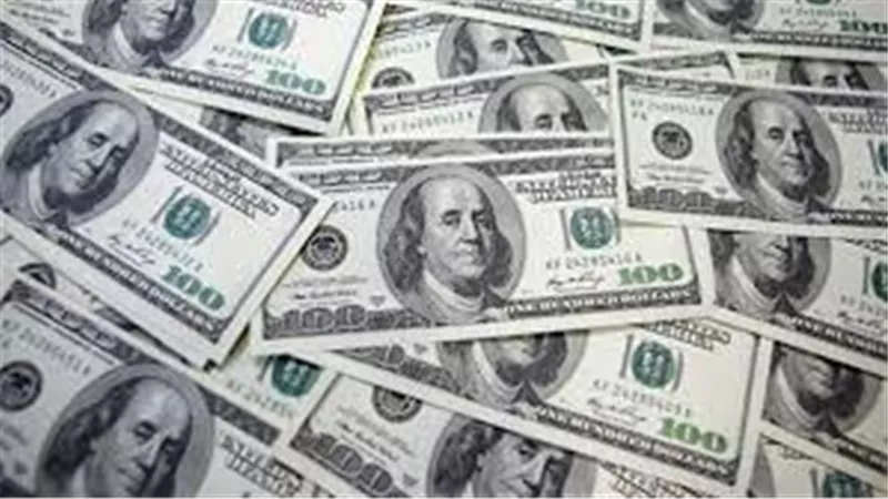 سعر الدولار لايف | سعر الدولار اليوم الاثنين 8 يونيو 2020 