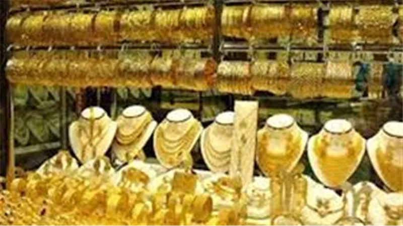 تحرك مفاجيء في سعر الذهب اليوم الثلاثاء 9 يونيو 2020