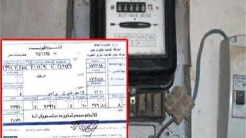 الكهرباء تكشف تفاصيل زيادة الفواتير والفئات التي تم تخفيضها | فيديو