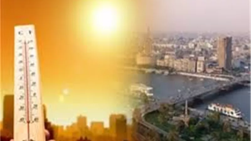 الأرصاد تحذر من حالة الطقس اليوم الخميس 11 يونيو 2020