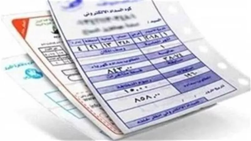 طريقة بسيطة لحساب فاتورة الكهرباء بعد زيادة أسعار الشرائح