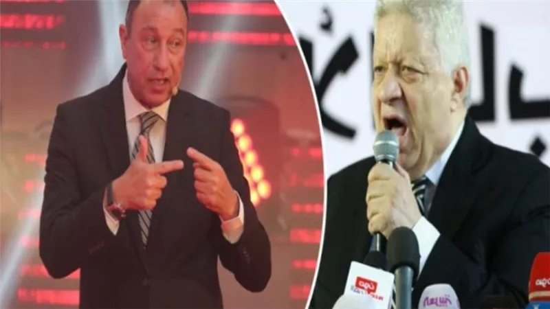 بيان شديد اللهجة من 