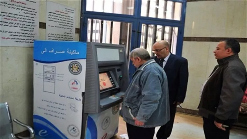 مواعيد وجدول صرف مرتبات يونيو 2020
