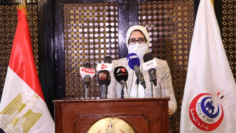 عاجل.. الصحة تعلن آخر مستجدات كورونا وعدد الحالات الجديدة و94 حالة وفاة اليوم