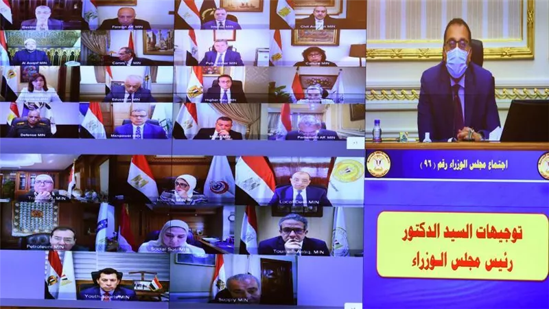 9 قرارات هامة في اجتماع مجلس الوزراء اليوم برئاسة مدبولي