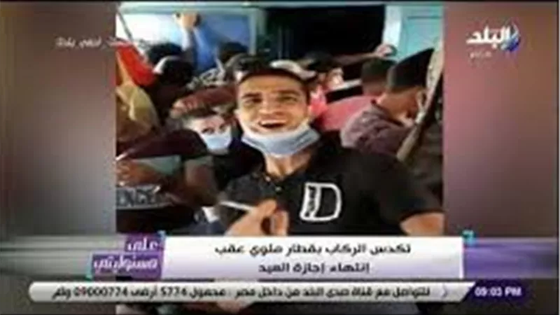 أحمد موسى عن التكدس فى قطار ملوى: المنظر ده خطر | فيديو