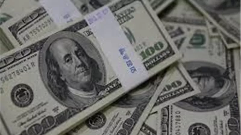 مفاجأة في سعر الدولار بنهاية تعاملات اليوم الأحد 21 يونيو 2020