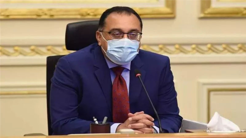 رئيس الوزراء يحدد الإجراءات المقرر تطبيقها اعتباراً من السبت المقبل 