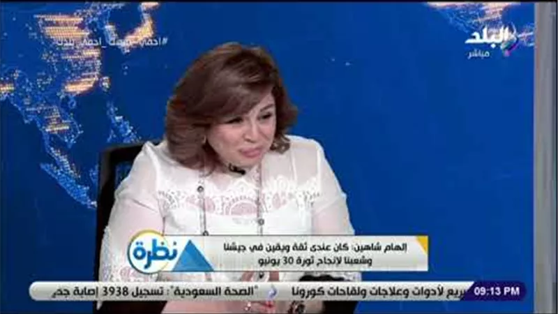 إلهام شاهين: رفضت حكم مرسى ورفضت البقاء خارج مصر ..وتعرضت لحملة حقيرة من الإخوان | فيديو 