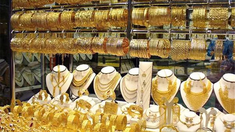 سعر جرام الذهب عيار ٢١ اليوم السبت 27 يونيو 2020