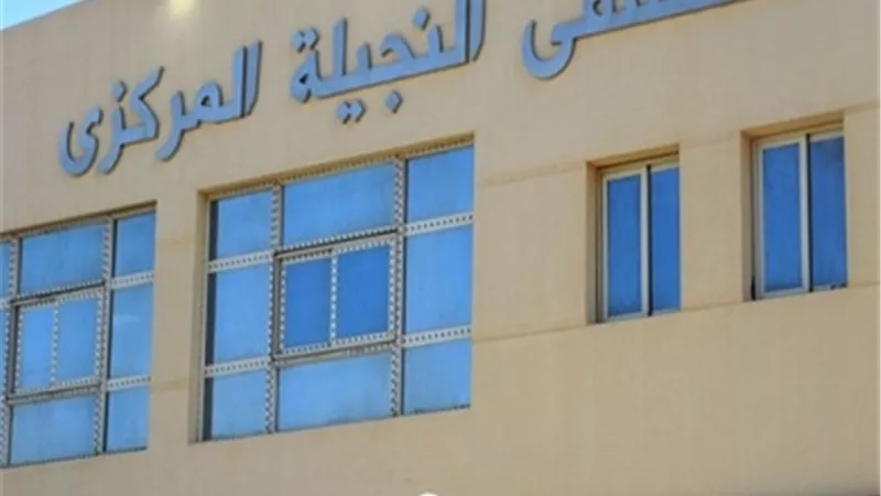 عاجل.. بدء إخلاء مستشفى النجيلة أول مستشفى للعزل الصحي بمصر من مصابي كورونا 