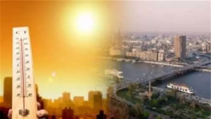 الأرصاد تصدر بيان تحذيري هام عن حالة الطقس غدا الاثنين 29 يونيو 2020