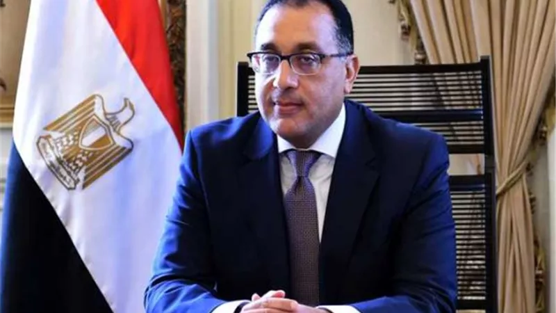 الحكومة تكشف أسباب تحريك إجازة 30 يونيو إلى نهاية الأسبوع وموقف امتحانات الثانوية العامة | فيديو