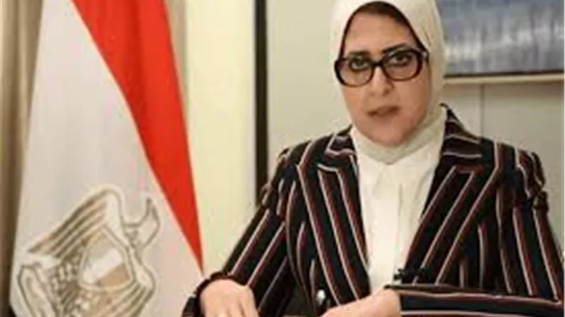 عاجل.. الصحة تعلن تفاصيل حالات كورونا الجديدة و81 حالة وفاة اليوم
