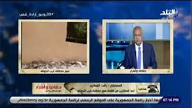 تفاصيل أزمة سور غرب الجولف.. و550 أسرة يطالبون بسرعة إزالته | فيديو