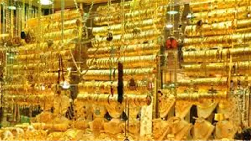 تحرك كبير لسعر الذهب اليوم 