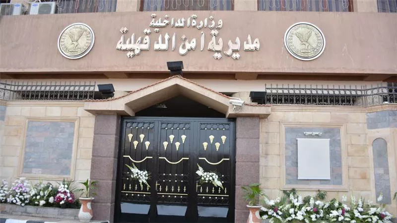 كاميرات المراقبة تكشف مفاجأة كبيرة في مقتل طالبة داخل مسكن الزوجية بالدقهلية 