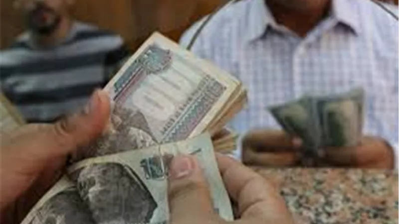 الفئات المحرومة من العلاوة الجديدة والحافز الإضافي للموظفين 