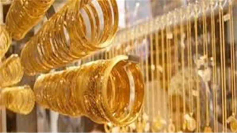بعد مفاجآته المتكررة .. تعرف على سعر الذهب اليوم الاربعاء 8 يوليو 2020