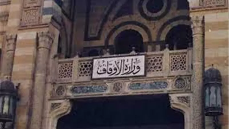 الأوقاف: قرار عودة المساجد لا ينطبق على الزوايا.. ومدة فتح المسجد لن تتخطى 30 دقيقة | فيديو