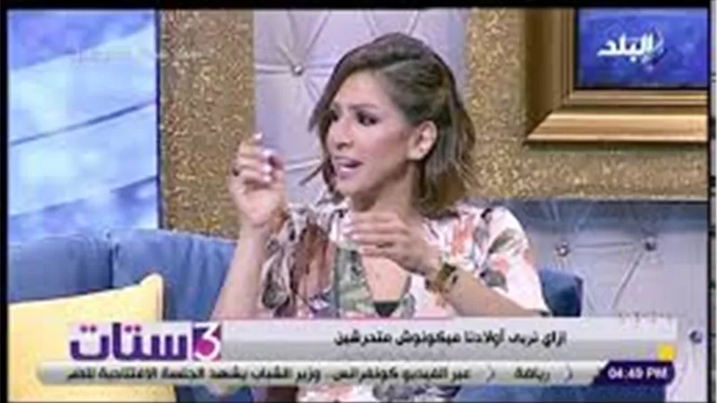 استشاري نفسي: 95% من المتحرشين مرضى نفسيين | فيديو