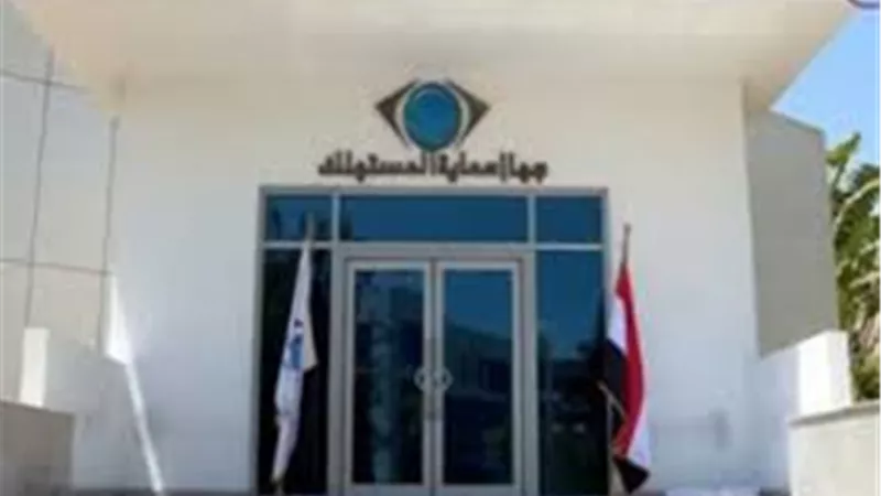 «السعر مش إنبوكس».. تفاصيل تطبيق غرامة 2 مليون جنيه علي الشركات | فيديو 