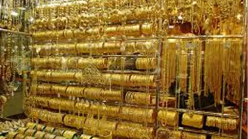 مفاجأة جديدة في أسعار الذهب اليوم الاثنين 13 يوليو 2020