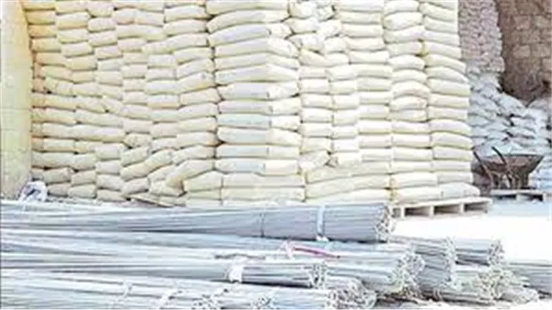 سعر مواد البناء اليوم الاربعاء 24 يونيو 2020