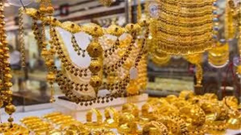 بعد مفاجآته .. تعرف على سعر الذهب اليوم الثلاثاء 14 يوليو 2020