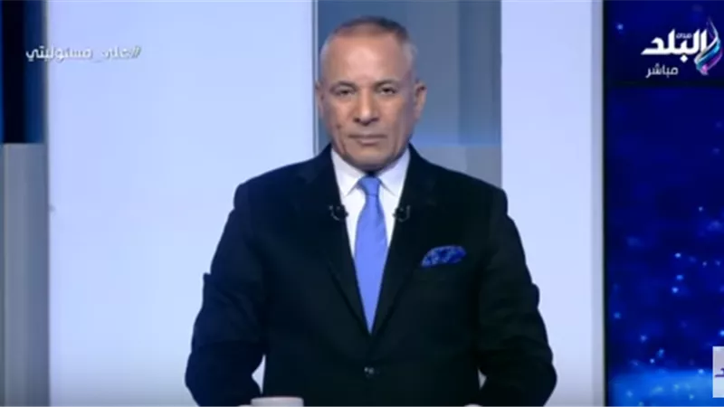 أحمد موسى: ما يحدث في ليبيا امتداد لـ 2011..  و«لو فرض علينا الأمر احنا لها وجاهزين» | فيديو 