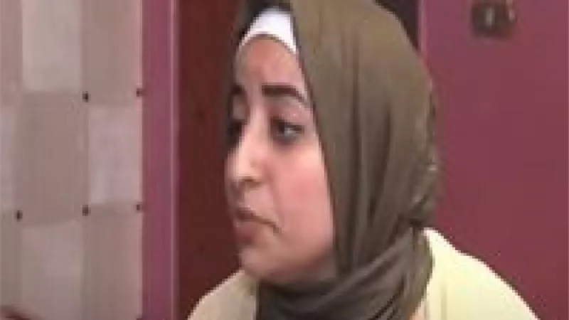سيدة تشكو زوجها على الهواء: نشر صوري عارية | فيديو 