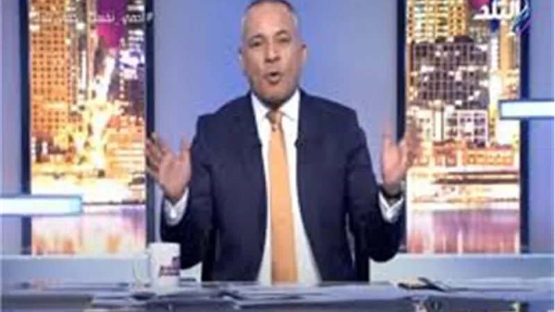 أحمد موسى: أردوغان أكبر حرامي في العالم.. و«النهاردة ذكرى تعرية وإذلال جيشه» | فيديو