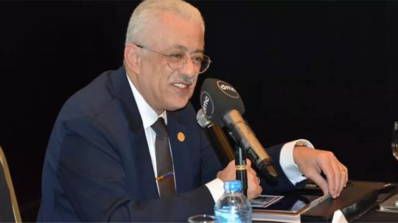 عاجل..التعليم تعلن موعد وتفاصيل بدء العام الدراسي الجديد ومفاجأة في امتحانات الثانوية العامة