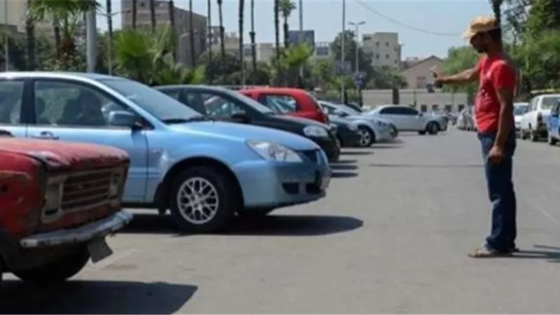 الحبس للمخالفين .. التفاصيل الكاملة لقانون تنظيم انتظار المركبات في الشوارع