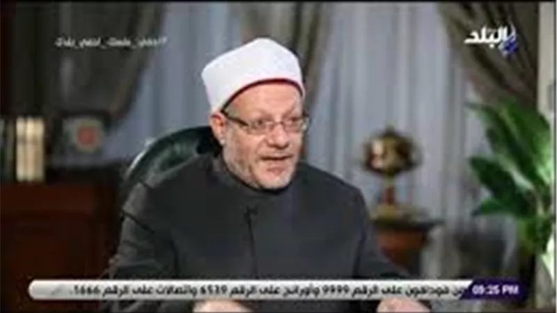 المفتي: التحرش لا علاقة له بالزي وبعض الدول العربية أغفلت حقوق المرأة | فيديو