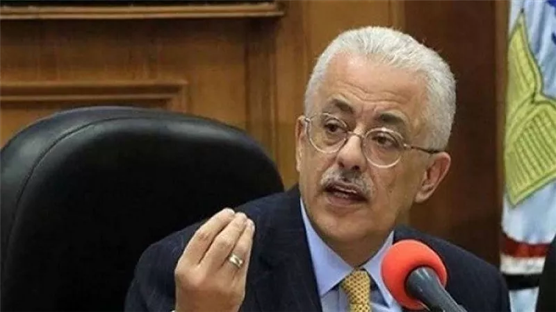 وزير التعليم يكشف تفاصيل جديدة عن امتحانات الثانوية العامة | فيديو