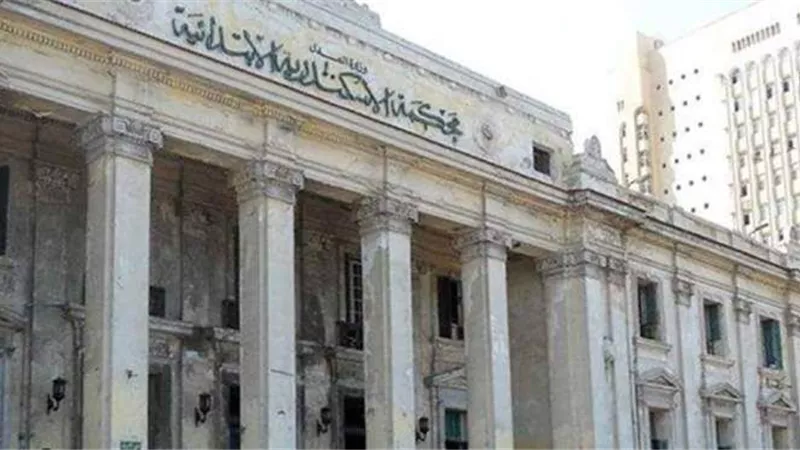 بسبب علاقة جنسية .. السجن 7 سنوات لطالب قتل شابا في الإسكندرية 