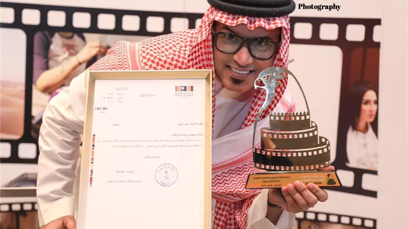 السينما الصينية تستقبل نجد السعودي بتوقيع خالد الراجح 
