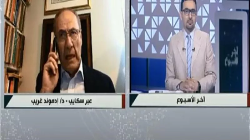 أستاذ علاقات دولية: احتمالية الصدام المسلح داخل ليبيا يقلق أمريكا | فيديو