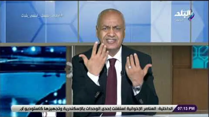 مصطفى بكرى: جلسة مجلس النواب حول ليبيا كانت تعبيرا عن الاصطفاف الوطني | فيديو
