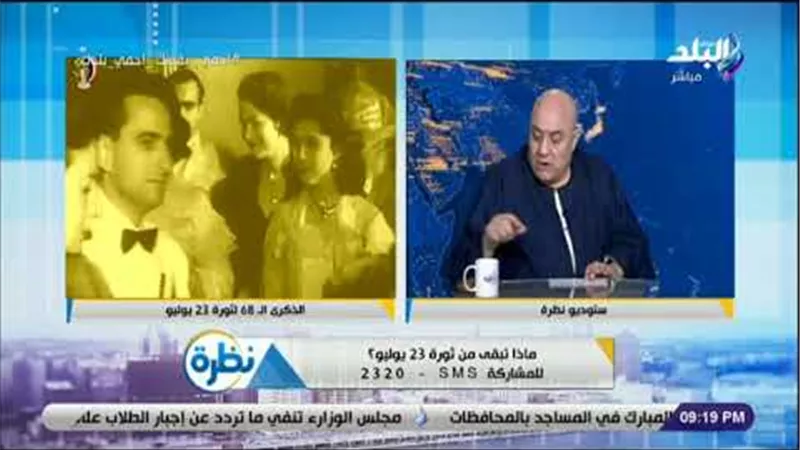 الفلاح الفصيح: عبد الناصر أنقذ عمال التراحيل من صفة «التميلية» | فيديو