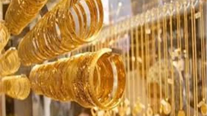 بعد ارتفاعه الكبير .. تعرف على سعر الذهب اليوم 