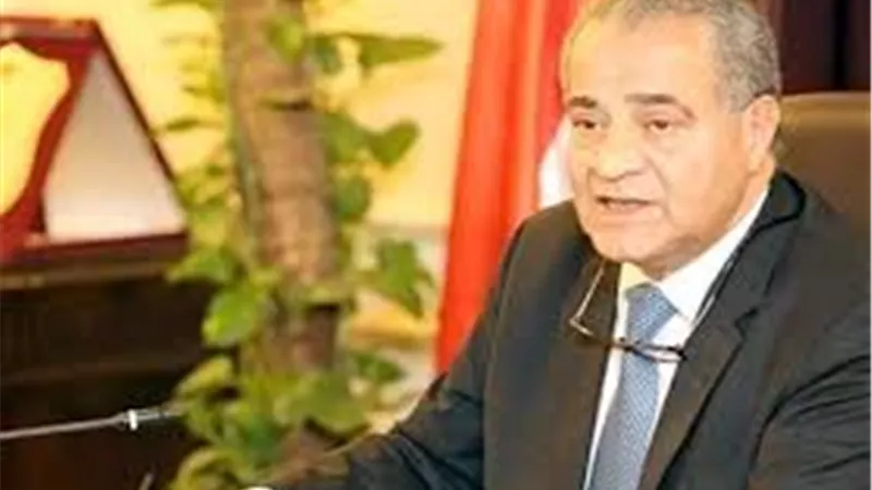 وزير التموين: عمل المجمعات الاستهلاكية خلال الوقفة وأول أيام العيد | فيديو