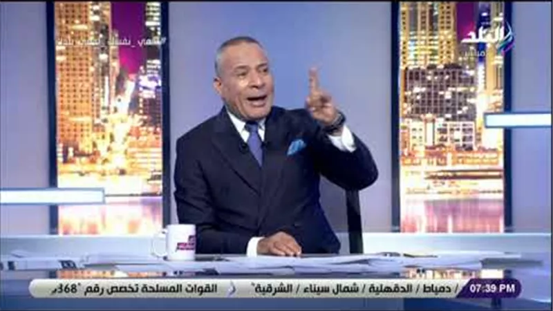 أحمد موسى يحذر من إجازة العيد: التزموا بالكمامة حتى لاتتزايد إصابات كورونا | فيديو
