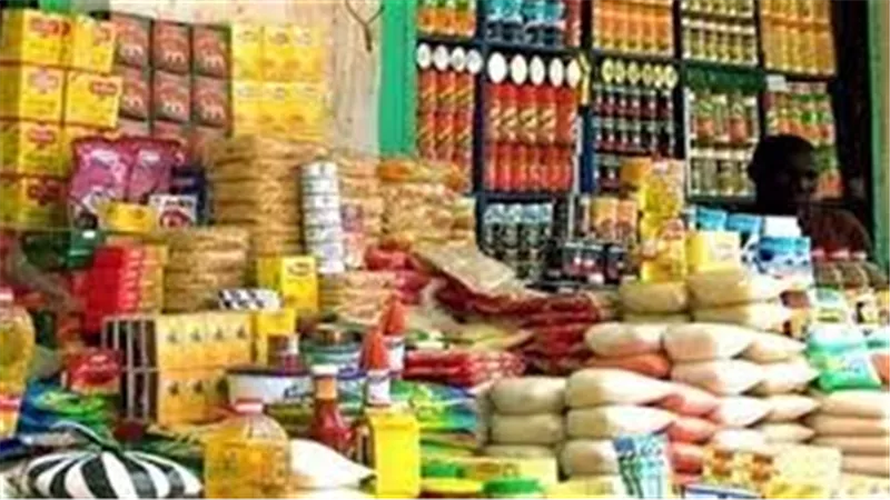 التموين: مصر في المركز العاشر عالميا بمؤشر الأمن الغذائي | فيديو