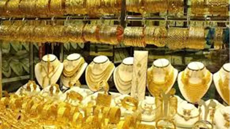 تحرك جديد مفاجيء في سعر الذهب بمنتصف تعاملات اليوم 